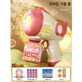17_핑크 토끼 배터리+액체 50개 × 50개