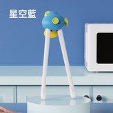 星空藍(插卡裝):1個 × 1個