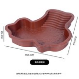 s6泡澡盆 - 棕紅色無外部爬梯獨立包裝 × 1套