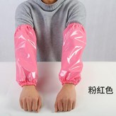 粉色 × 1套