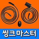 1개