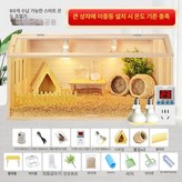 80x40x40 스마트항온 부화 A × 1개