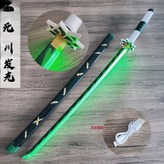 發光不死川:1個 × 1個