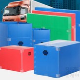 단프라 리빙박스 소형 노랑