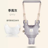 108灰色 × 1個
