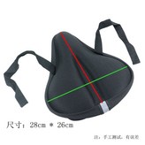 大屁股坐墊款式1 × 1個