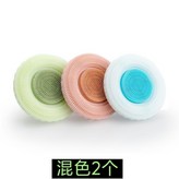 混色 2個 柔軟不傷膚 × 1個