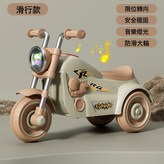 卡其色+滑行款:如圖 × 1個