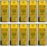 20ml