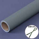 66.[양면]머드/펜지보라색