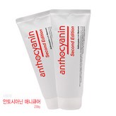 가치창출 본상품