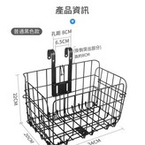 黑色普通款可摺疊 配件 × 1個
