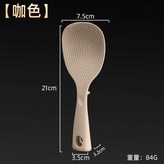 咖啡色 × 1個