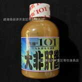 大非肝醬100g±5g × 1個