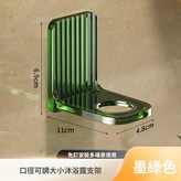 墨綠色【耀眼】,1個裝（貴在郵費）i限時包郵 × 1個