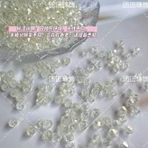 3號,4mm菱形珠體驗裝 2克約25顆 × 1個