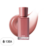 17 어텀 보틀