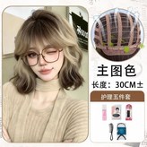 貓系靚妹【暹羅蛋蛋卷】主圖色+五件套,二代升級彈力【玫瑰內網】 × 1個