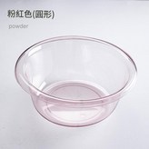 透紅色 圓形 × 1個