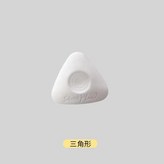 白色 - 三角形一枚 × 1套
