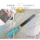 1支
