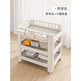 尿布台+3個掛盒 × 1個