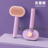 羅蘭紫