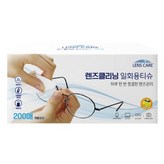 기본색상