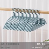 深藍色-春夏款【防滑無痕不鼓包】:10個裝 × 1個