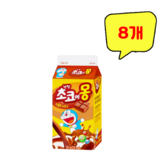 250ml