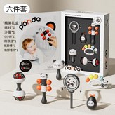 全套訓練 - 6件套 高定大禮盒 × 1個