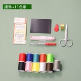 11色線+磁吸縫紉工具:如圖 × 1件