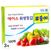 200개입
