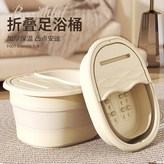 奶油白,無蓋（加厚折疊 凸點按摩 可放手機） × 1個