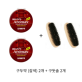 브라운