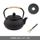 粒子鐵壺 × 1個