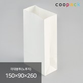 노루지(화이트)