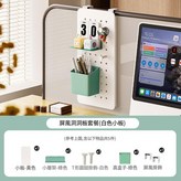 小板套餐二辦公室屏風款 × 1個