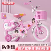 【不折疊】天藍色黑胎普通輔助輪 禮包,12寸適合身高【80-90厘米】 × 1個