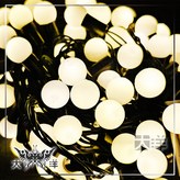 暖白光 × 1個
