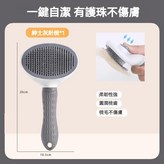 紳士灰 × 1個