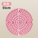 磁石指壓板【粉色】55公分 × 1個