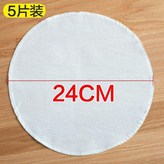 圓形24cm全棉屜布-5片 × 1個