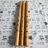 C管【二尺】 × 1個
