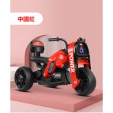 雙驅中國紅+自駕款:如圖 × 1個