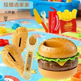 漢堡餵食全家桶(8件) × 1個