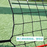 一米反彈球門的網【聚乙烯網線】 × 1個