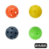 【訓練球】26孔4球顏色隨機,單拍+2球+包 × 1個