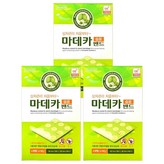 스팟 지름12mm,지름10mm