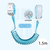 普通 鋼絲款藍1.5米 旋轉頭 鑰匙鎖 × 1個
